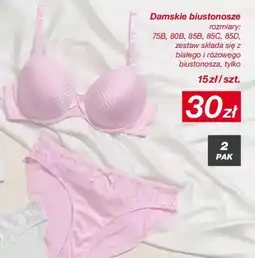 KiK Biustonosze damskie oferta