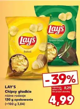 Kaufland Chipsy gładkie różne rodzaje oferta