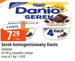 E.Leclerc Serek homogenizowany Danio oferta