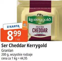 E.Leclerc Ser Cheddar Kerrygold oferta