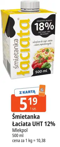 E.Leclerc Śmietanka Łaciata UHT 12% oferta