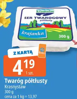 E.Leclerc Twaróg półłusty Krasnystaw oferta