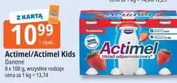 E.Leclerc Actimel/Actimel Kids oferta