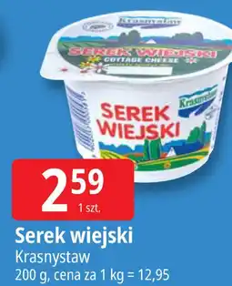 E.Leclerc Serek wiejski oferta
