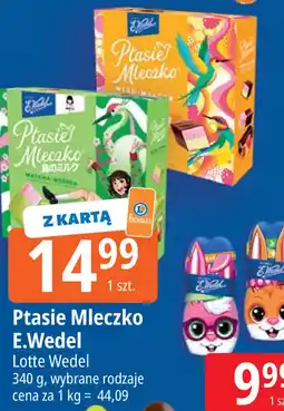 E.Leclerc Ptasie Mleczko E. Wedel oferta