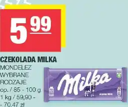 Spar Czekolada mleczna wybrane rodzaje oferta