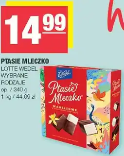 Spar Ptasie mleczko oferta