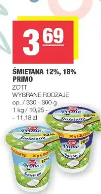 Spar Śmietana 12%, 18% oferta