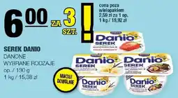 Spar Serek danio oferta
