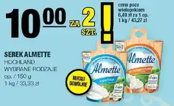 Spar Serek almette oferta