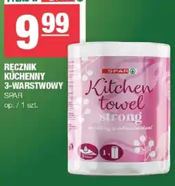 Spar Ręcznik kuchenny 3-warstwowy oferta
