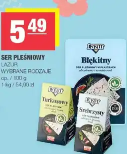 Spar Ser pleśniowy oferta