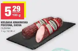 Spar Kiełbasa krakowska pieczona, sucha oferta