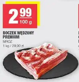 Spar Boczek wędzony premium oferta