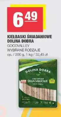 Spar Kiełbaski śniadaniowe dolina dobra oferta