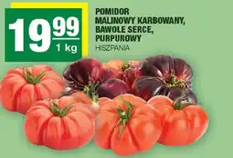 Spar Pomidor malinowy karbowany, rawoże serce, purpurowy oferta