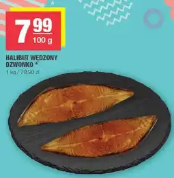 Spar Halibut wędzony dzwonko oferta