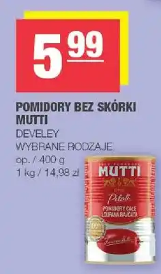 Spar Pomidory bez skórki oferta