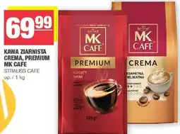 Spar Kawa ziarnista Crema, Premium MK Cafe oferta