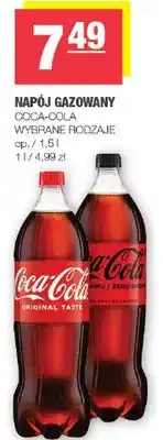Spar Napój gazowany oferta