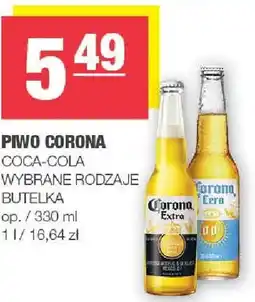 Spar Piwo Corona oferta