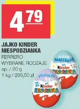 Spar Jajko Kinder Niespodzianka oferta