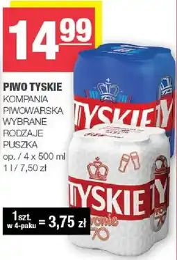 Spar Piwo Tyskie oferta