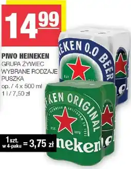 Spar Piwo Heineken oferta