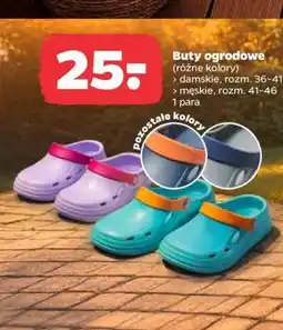 Netto Buty ogrodowe oferta
