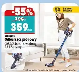 Biedronka Odkurzacz pionowy GSC50 oferta