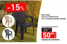 Merkury Market Krzesło plastikowe wzór rattan oferta