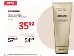 Rossmann Maska do włosów, intensywnie odżywiająca oferta