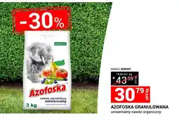 Merkury Market Granulowana uniwersalny nawóz organiczny oferta