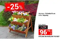 Merkury Market Stojak na rośliny P31007 brązowy 79,5x66x70cm oferta