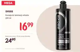Rossmann Kuracja do laminacji włosów oferta