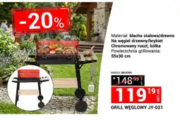 Merkury Market Grill węglowy JY-021 oferta