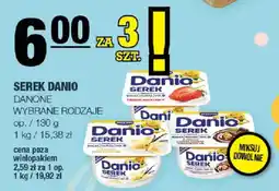 EuroSPAR Serek danio danone oferta