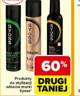 Carrefour Syoss produkty do stylizacji włosów oferta