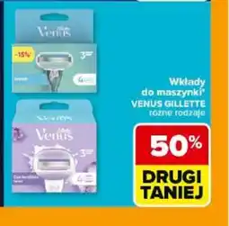 Carrefour Gillette Venus wkłady oferta