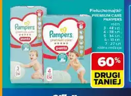 Carrefour Pampers Pieluchomajtki Premium Care oferta