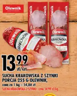 Sklepy Doroty Olewnik Sucha Krakowska oferta