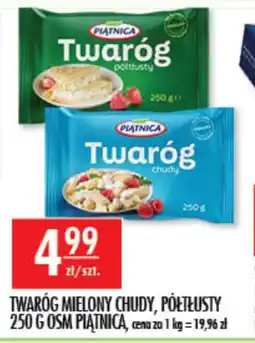 Sklepy Doroty Twaróg mielony Piątnica oferta