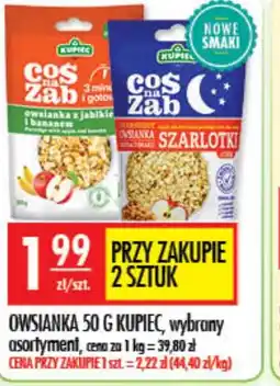 Sklepy Doroty Kupiec Owsianka oferta