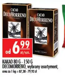 Sklepy Doroty Kakao DecoMorreno oferta
