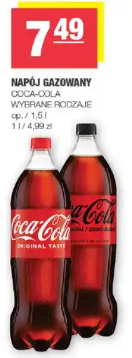 EuroSPAR Napój gazowany coca-cola oferta