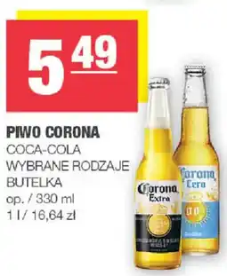 EuroSPAR Piwo corona coca-cola oferta