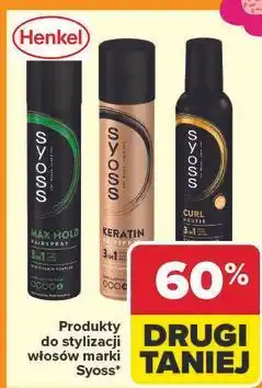 Carrefour Pianka do włosów Syoss Curl oferta