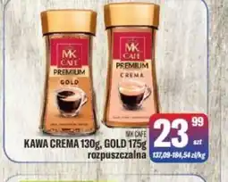 TomiMarkt MK Cafe kawa rozpuszczalna oferta