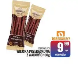TomiMarkt Dobrowolscy Wiejska Przekąskowa oferta