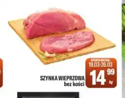 TomiMarkt Szynka wieprzowa oferta